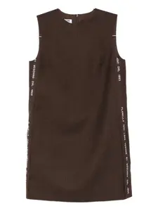 Платье с принтом-текстом Moschino, коричневый