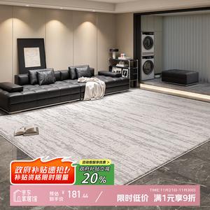 Y U-LIVE Ковер 140х200 см для гостиной/спальни, моющийся, водостойкий, из искусственной шерсти S Faux Wool - Cloud Mountain Dwelling