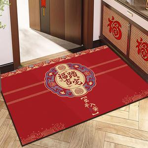 Budis Ковер 80х100 см для прихожей в китайском стиле, абсорбирующий, нескользящий, с рисунком