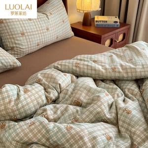 LUOLAI HOME Комплект постельного белья 1,2 м, 3 предмета, простыня