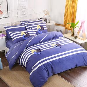 Belle Комплект постельного белья 4 предмета, пододеяльник 220x240 см, утолщенный, приятный к телу, Happy Time