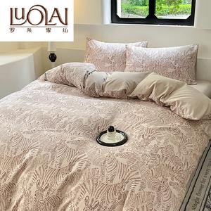 LUOLAI HOME Комплект постельного белья 4 предмета, размер 200x230 см, простыня, пододеяльник, 2 наволочки