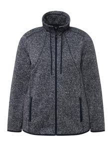 Спортивная куртка Ulla Popken Sweatjacke, цвет marine