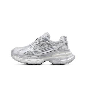 Низкие массивные кроссовки женские C°BANNER, Silver