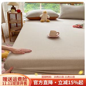 Boyang Простыня на резинке 90х190 см, 100% хлопок, цвет Upgraded Liuyuan Rice Coffee, утолщенная ткань, защита от клещей