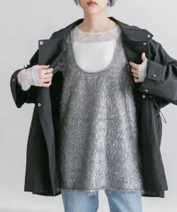 Топ с блестками и перьями Kbf, цвет Silver