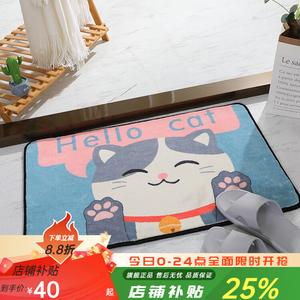 Budis Ковер 80х120 см из искусственной шерсти для ванной комнаты, спальни или улицы, впитывающий, нескользящий, дизайн Mengchong Blue Kitten