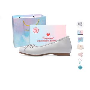 Повседневные однобортные туфли женские Be good, Beige