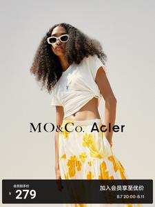 Футболка хлопковая Moco x Acler с короткими рукавами, карамельный