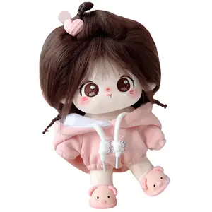 Милые ежегодные куклы Cotton Doll плюшевые куклы высотой 20 см Jinnew, персиковый