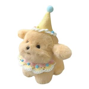 Плюшевая кукла Chubby Puppy высотой 20см/30см DAKUTU