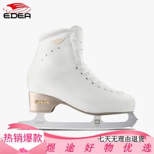 EDEA Коньки для фигурного катания Official Chorus Four-Star, White, MKFlight Beginner, размер 32 (215)