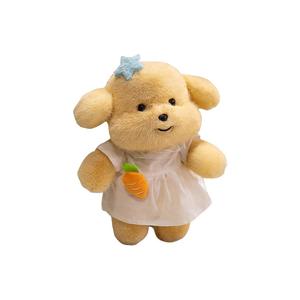 Плюшевая игрушка милый щенок золотистого ретривера dunny, высота 35 см Happy Fish