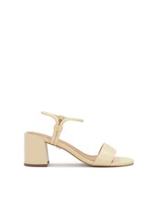 Кремовые сандалии Kazar