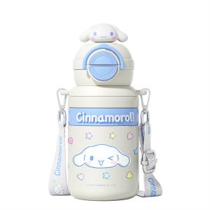 Термостакан Sanrio, Cinnamoroll
