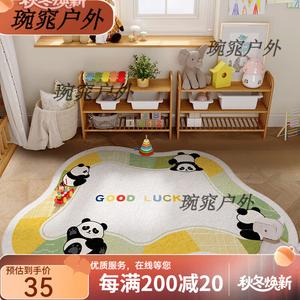 Y U-LIVE Ковер 160х230 см для детской/гостиной, стираемый, моющийся, с двойной окантовкой