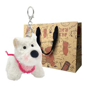 Плюшевый кулон в виде вест хайленд уайт терьера, высота 10 см Howard, мультиколор