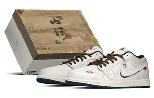 Jordan Баскетбольные кроссовки Air 1 Vintage, низкие, мужские, белые/бежевые/красные