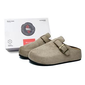 JINDUN Женские сандалии с закрытым носком, антибактериальные, с резиновой подошвой, устойчивые к запахам, бежевые