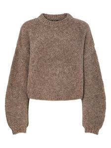 Бежевый свитер Pieces