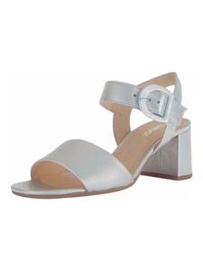 Классические босоножки Gabor, серебряный
