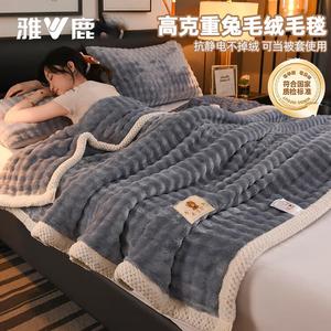 Yalu Плед из искусственного меха 180х200 см, 3 предмета (плед и 2 наволочки), цвет Jianmeng-Wolong, утепленный, флисовый