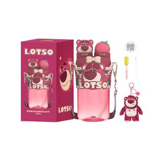 Кружка для воды, поильник с трубочкой 700 мл практичная Disney, красный