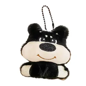 Плюшевый кулон Bee Puppy Charm высотой 10 см Ten Thousand Children's Music