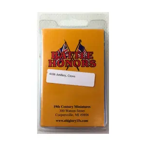 Артиллерийский расчет, Battle Honors - WWII - Germany (25mm)