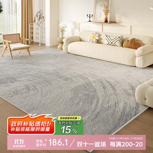 Ковер Budis Cream Style, 160х230 см, Впечатление, кремовый