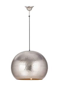 Подвесной светильник Kayoom, 47x35x47 см, никельной