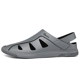 Дышащие и износостойкие мужские повседневные низкие кеды Экстравагант, черный