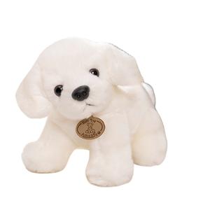 Плюшевая игрушка щенка золотистого ретривера высотой 20см/16см Tak Bebe, белый