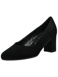 Туфли GABOR, Black