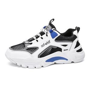 Нескользящие и дышащие низкие массивные кроссовки унисекс BAKE, White Gray