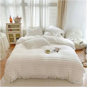DARSOME Комплект постельного белья с кисточками HY001