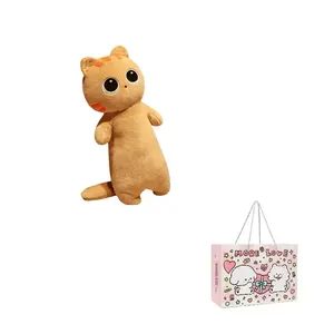 Очаровательные куклы-котята плюшевые куклы высота 45см HOUDASHI