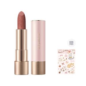 Легкий шир шикарные помады мягкая матовая текстура без переноса выгодный оттенок кожи 3,5г Carslan