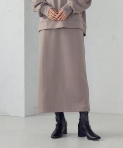 Узкая юбка из картона / Совместима с пошивом