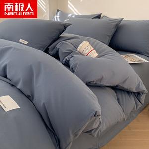 Antarctic Пододеяльник 200х230 см из 100% хлопка, цвет Jeans Blue