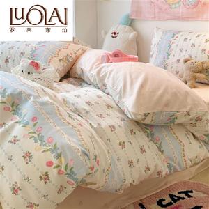 LUOLAI HOME Комплект постельного белья 1.5м, 4 предмета: пододеяльник 200*230см, простыня, 2 наволочки, цвет Retro Huahua Rabbit