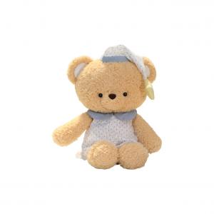 Пижама Good Night плюшевая кукла Animal Dolls высота 40см AOLETU