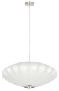 Подвесной светильник Light & Living FAY, белый