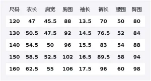 Casual Sportswear 2 Piece Set Kids' Disney, di smiling k розовый+solid color denim светло-синий