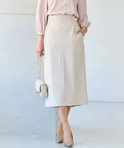 Удобная облегающая юбка Amunzen Suite L, цвет Sand Beige [033]