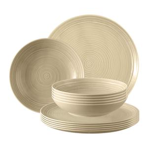 Seltmann Weiden Сервиз для стола, цвет терра песочно-бежевый, набор из 12 предметов