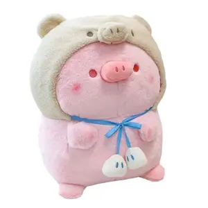 Свинка плюшевая игрушка трансформация Lulu Pig кукла 35см/45см/55см высота XTHOT