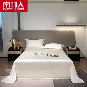 Antarctic Наволочки 47х74 см из тенсела, цвет Energetic White Peach, 2 шт