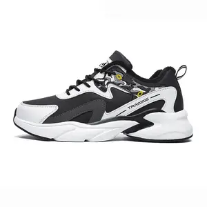 PALATIAL Утепленные противоскользящие амортизирующие износостойкие массивные кроссовки мужские низкие черно-белые, цвет Black White Insulated Shoes