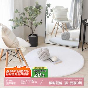 Y U-LIVE Ковер 160 см для спальни в скандинавском стиле, из искусственного кроличьего меха, с длинным ворсом, белый